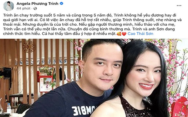 Cao Thái Sơn và Phương Trinh